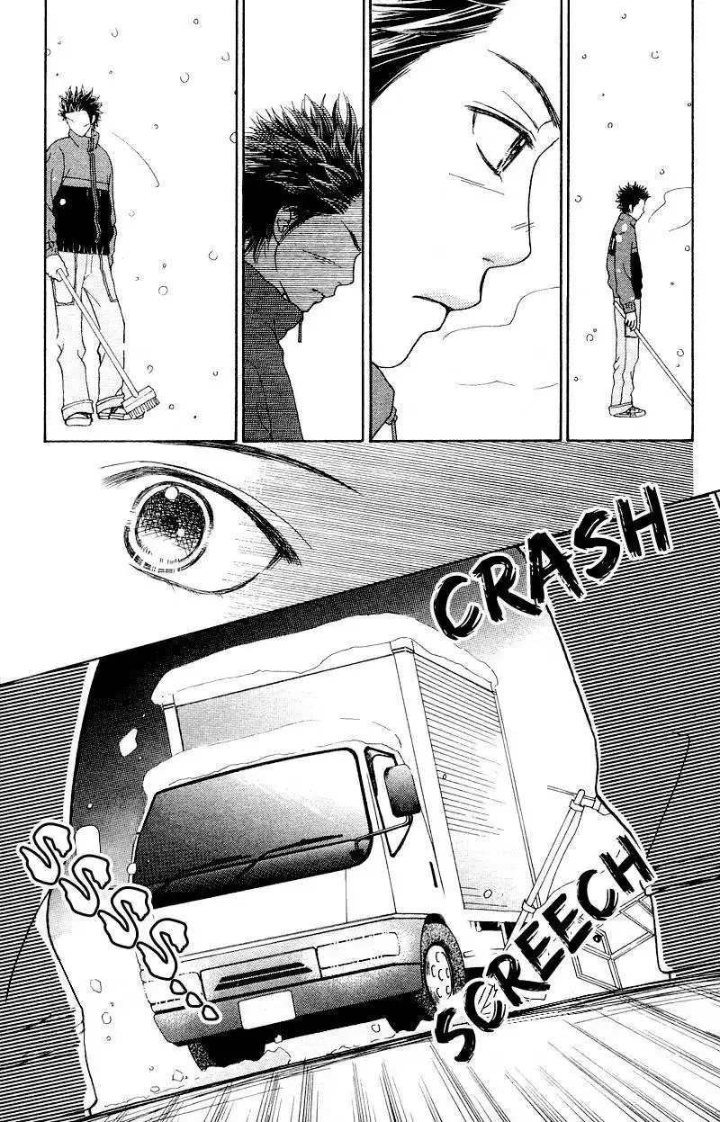 Parfait Tic Chapter 103 23